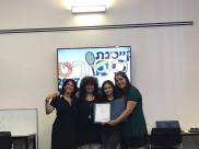  بالصور: اختتام ندوة نموذجية للفتيات في مركز ييفت 83 برعاية وزارة المعارف 